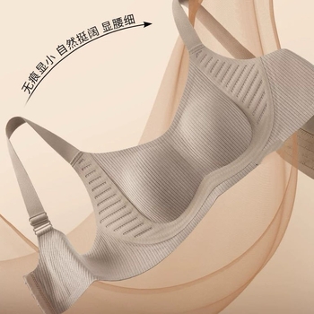 Varratlan melltartó anti-gravitációs emeléssel nagy mellekhez; kosárforma 3/4, vékony formázott kosár, hátsó négy sor kapocs