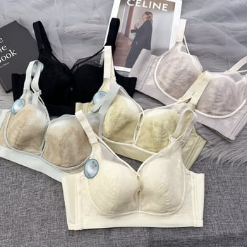 Nylon anyagú melltartó, 3/4 kosár, vékony formázott kosár, rögzített dupla vállpántok, 70–80% nylon tartalom