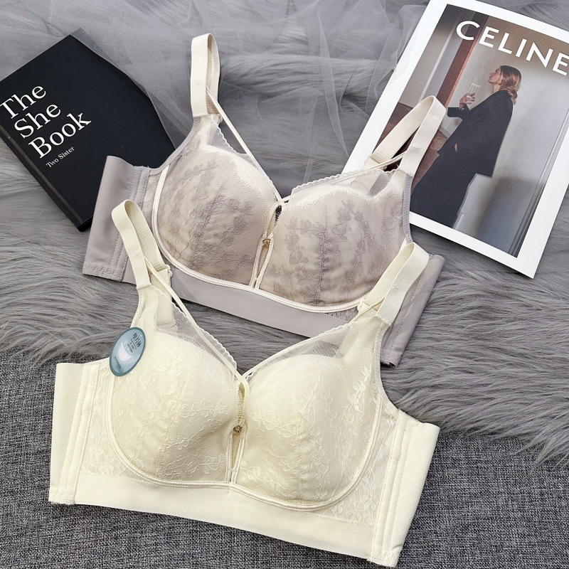 Nylon anyagú melltartó, 3/4 kosár, vékony formázott kosár, rögzített dupla vállpántok, 70–80% nylon tartalom