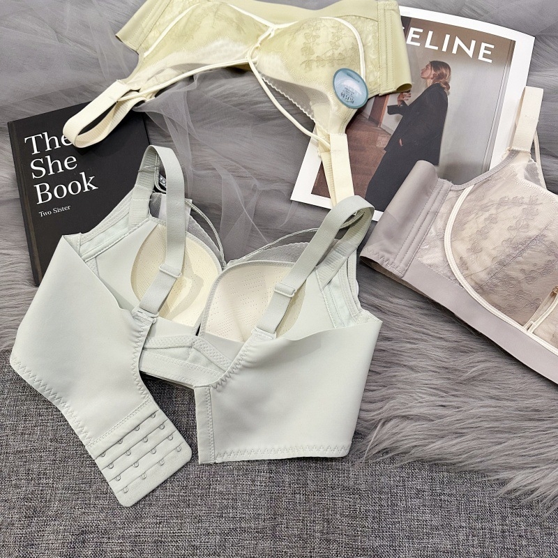 Nylon anyagú melltartó, 3/4 kosár, vékony formázott kosár, rögzített dupla vállpántok, 70–80% nylon tartalom