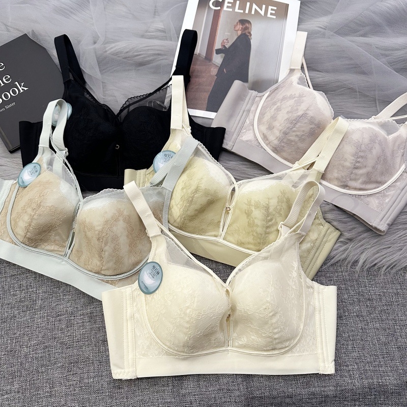 Nylon anyagú melltartó, 3/4 kosár, vékony formázott kosár, rögzített dupla vállpántok, 70–80% nylon tartalom