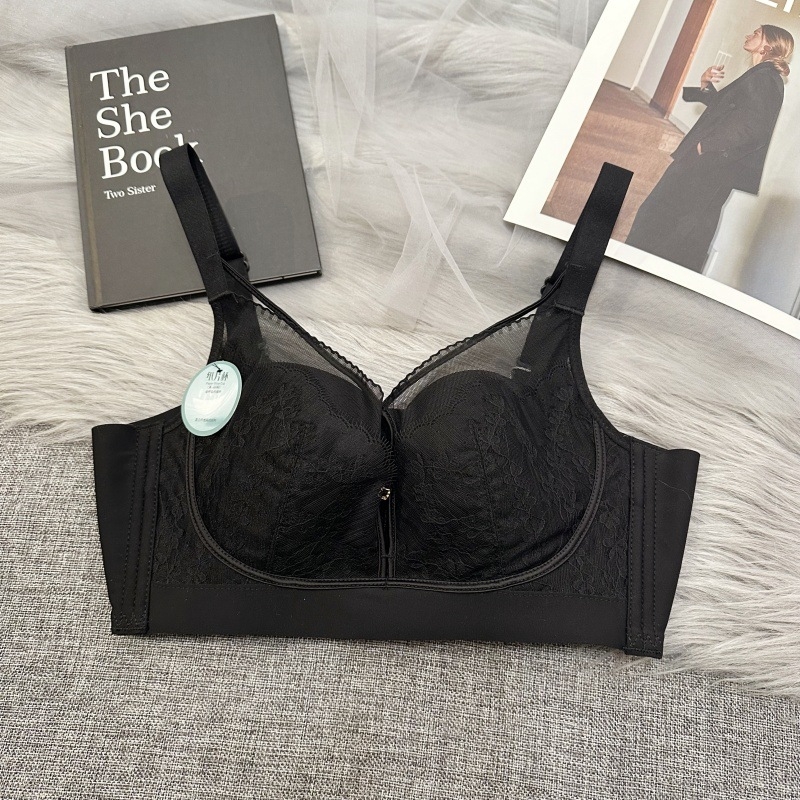 Nylon anyagú melltartó, 3/4 kosár, vékony formázott kosár, rögzített dupla vállpántok, 70–80% nylon tartalom