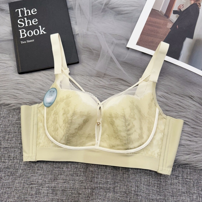 Nylon anyagú melltartó, 3/4 kosár, vékony formázott kosár, rögzített dupla vállpántok, 70–80% nylon tartalom