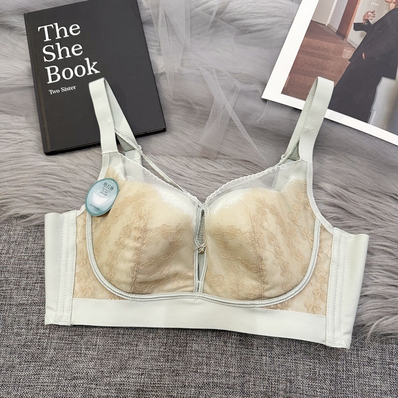 Nylon anyagú melltartó, 3/4 kosár, vékony formázott kosár, rögzített dupla vállpántok, 70–80% nylon tartalom