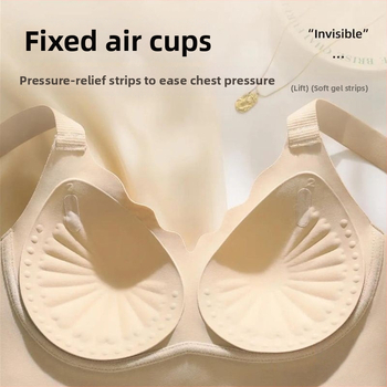 Varrásmentes melltartó készlet, push-up, 3/4 kosár, nylon, vékony formázott kosár, rögzített dupla vállpánt, hátsó zár