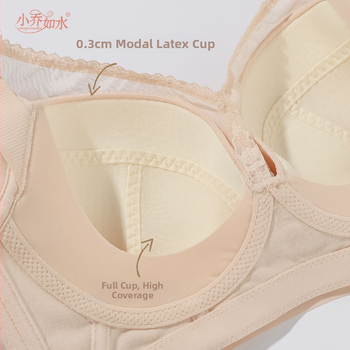 Latex csipkés melltartó, teljes kosár, ultra vékony formázott kosarak, lélegző támogatás, hátoldali öt soros záródás