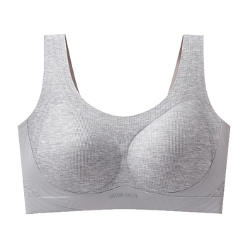 Zökkenőmentes melltartó mellény-stílusban, teljes kosár, vékonyan formázott kosár, merev vállpántok