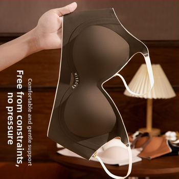 Sűrített melltartó 3/4-es kosárral, vezeték nélküli (nincs acélkeret), fix kettős vállpántok, hátul háromsoros kapocs, nylon anyag