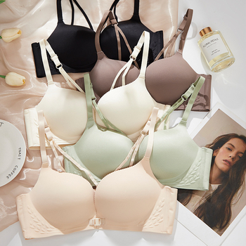 Melltartó elöl záródó, hátul varrás nélküli, teljes kosár, acélgyűrű nélkül, levehető dupla vállpántok, oldalsó mellek gyűjtése, anyag: nejlon, bélés: pamut