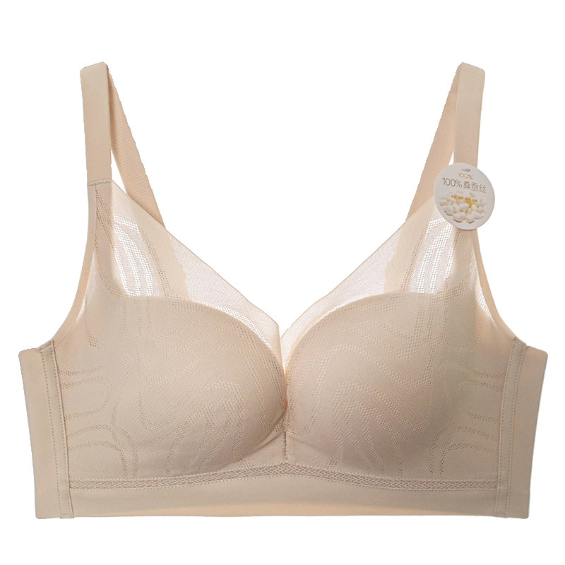 Push-up melltartó kis mellekre, varrás nélküli, 3/4 kosár, vékony formázott kosár, nylon anyag, fix dupla pántok, hátul négy kapocs