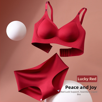 Set de lenjerie din nailon, fără cusături, cupe pline, cupe modelate din bumbac (medii) și bretele fixe, duble