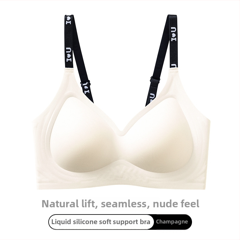 Set de lenjerie din nailon, fără cusături, cupe pline, cupe modelate din bumbac (medii) și bretele fixe, duble