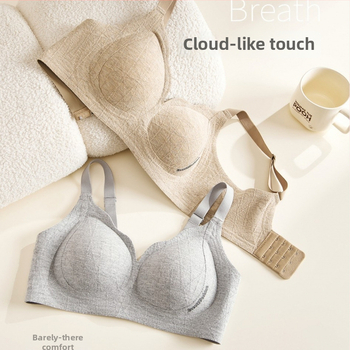 Σουτιέν χωρίς σύρμα, χωρίς ραφές, με 3/4 κάλυμμα, λεπτά μορφοποιημένα cups, σταθερές τιράντες, πίσω κούμπωμα με τρεις σειρές αγκιστριών