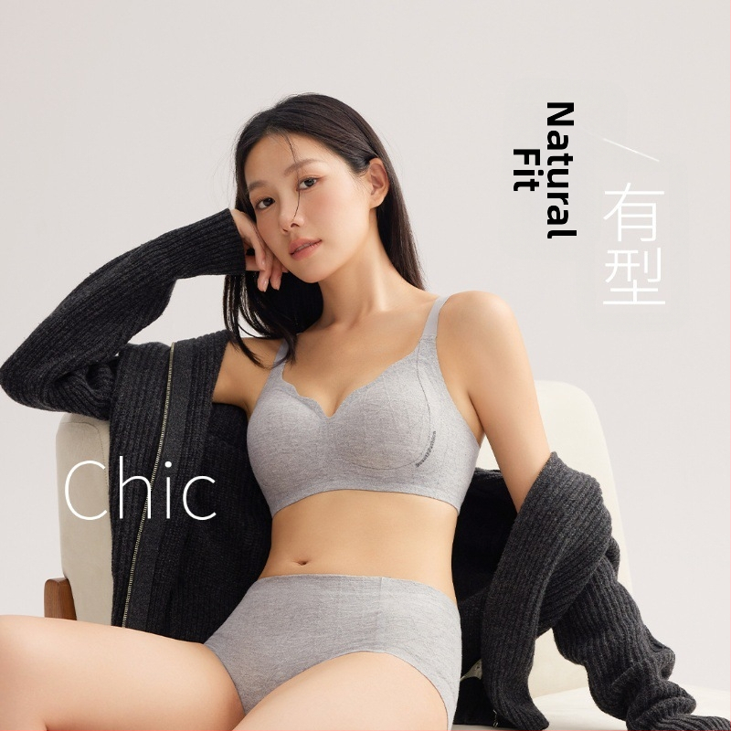 Σουτιέν χωρίς σύρμα, χωρίς ραφές, με 3/4 κάλυμμα, λεπτά μορφοποιημένα cups, σταθερές τιράντες, πίσω κούμπωμα με τρεις σειρές αγκιστριών