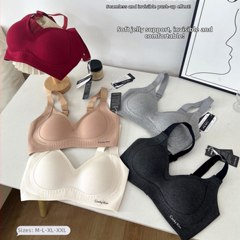 Bezšuvju Pilates push-up krūšturis, bezvadu, mīksta atbalsta, plāna veidota kauss