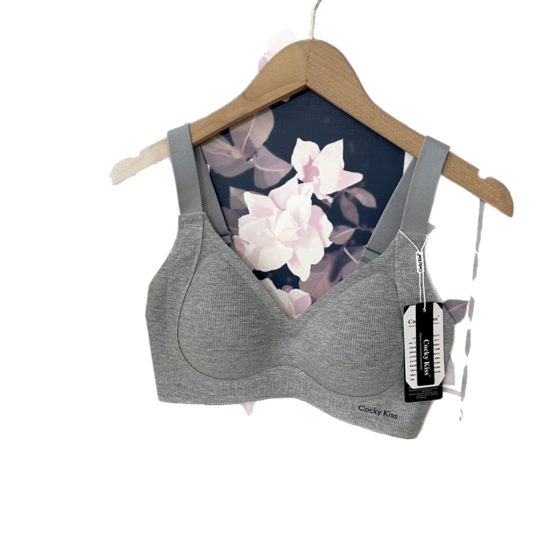 Bezšuvju Pilates push-up krūšturis, bezvadu, mīksta atbalsta, plāna veidota kauss