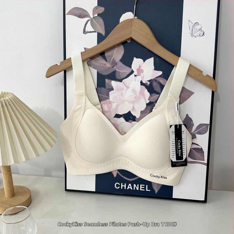 Bezšuvju Pilates push-up krūšturis, bezvadu, mīksta atbalsta, plāna veidota kauss