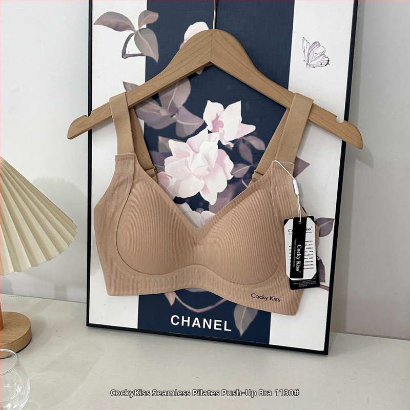 Bezšuvju Pilates push-up krūšturis, bezvadu, mīksta atbalsta, plāna veidota kauss