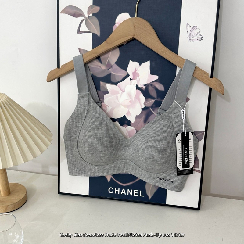 Bezšuvju Pilates push-up krūšturis, bezvadu, mīksta atbalsta, plāna veidota kauss