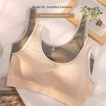 Lányoknak edzőmelltartó – varrás nélküli top-stílus, teljes kosár, vékony formázott kosár, fő anyag nejlon, bélés pamut 90–95%, rögzített dupla vállpántok, 12-15 évesek számára