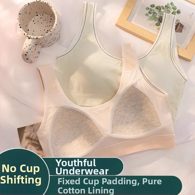 Jauniešu trenēšana krūšturis – bezšuvju vestes stilā, pilns kauss, plānas formētas krūzes, galvenais materiāls neilon, oderējums kokvilna 90–95%, stipras dubultās siksnas, vecums 12–15 gadiem