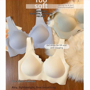 Xian Jin Honey női melltartó nylonból, lélegző, seamless dizájn, push-up kis mellhez, vékony formázó kosár, 3/4 kosár, fémrúd nélkül, fix dupla vállpánt, fő anyag 70–80% nylon, bélés Spandex 30–50%, vizuálisan csökkenti a nagy kebleket