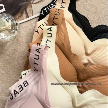 Bezšuvju krūšturis vestes stilā, ar noņemamām kupām, bez kostām, sānu atbalsts krūtīm