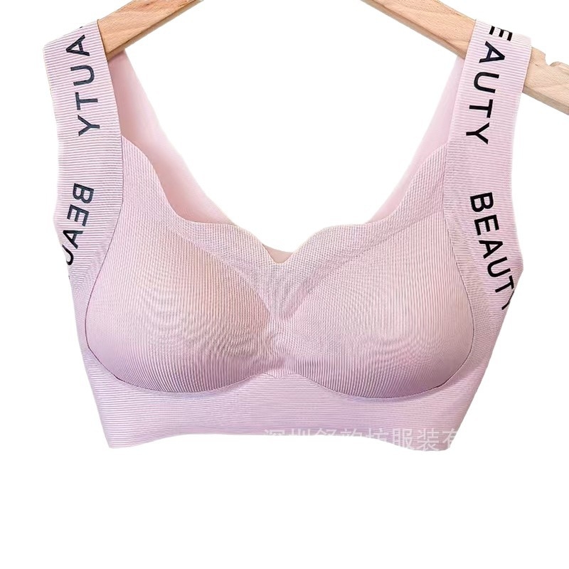 Bezšuvju krūšturis vestes stilā, ar noņemamām kupām, bez kostām, sānu atbalsts krūtīm