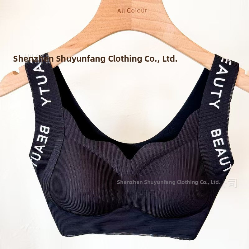 Bezšuvju krūšturis vestes stilā, ar noņemamām kupām, bez kostām, sānu atbalsts krūtīm