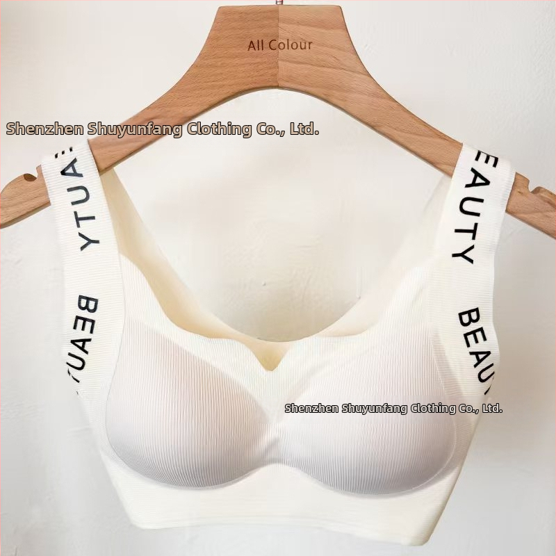 Bezšuvju krūšturis vestes stilā, ar noņemamām kupām, bez kostām, sānu atbalsts krūtīm