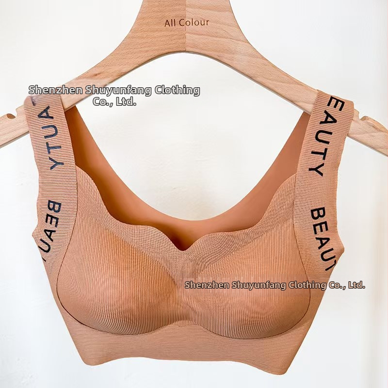 Bezšuvju krūšturis vestes stilā, ar noņemamām kupām, bez kostām, sānu atbalsts krūtīm