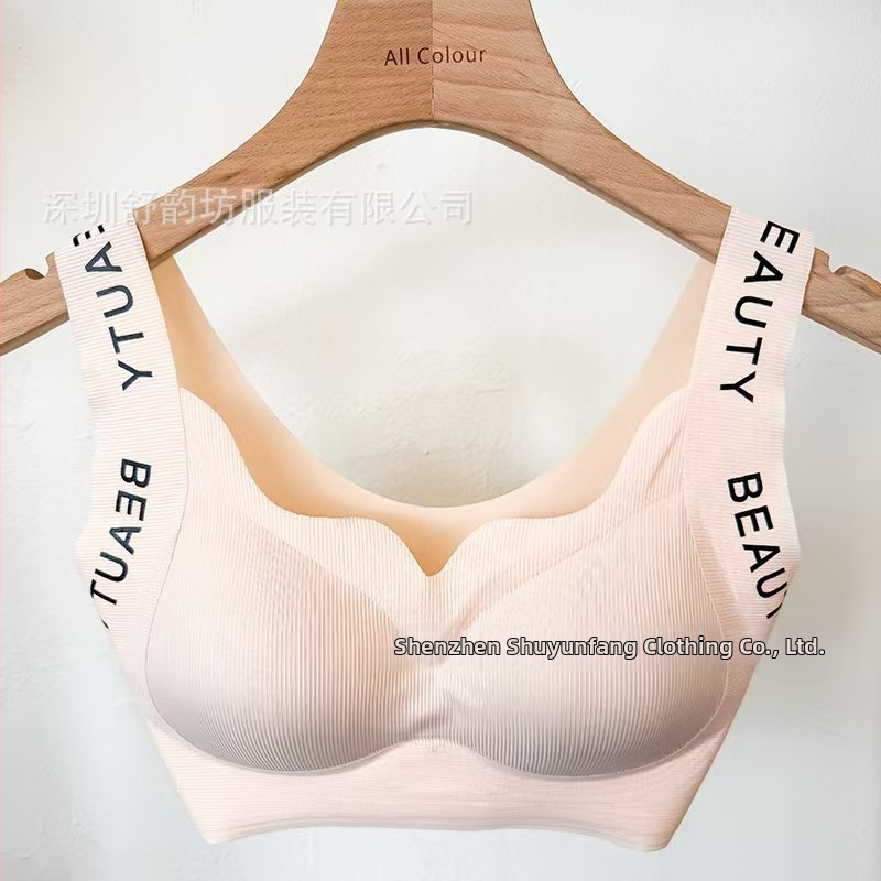 Bezšuvju krūšturis vestes stilā, ar noņemamām kupām, bez kostām, sānu atbalsts krūtīm