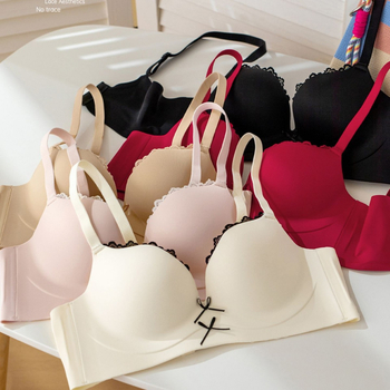 Varratlan melltartó kis mellemre, push-up hatás, 3/4 kosár, légáteresztő