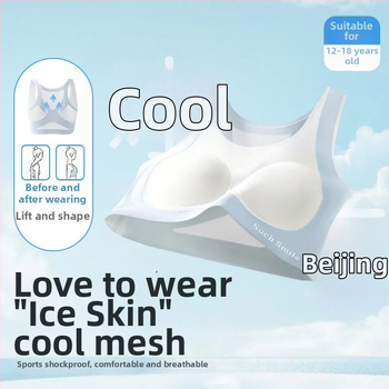 Pubertáskorú lányoknak szánt sportmelltartó (12–15 évesek), teljes kosár, vékony formázott kosár, Nylon alapanyag (70–80%), rögzített kettős pántok, légies és formázó