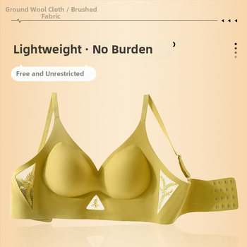 Nailona bez skrūvju krūšturis veidošanai, 3/4 kauss, plānas veidojošas kupas, aizmugurē četru rindu aizdare, fiksētas dubultās siksnas, elpojoša muguras atbalsts