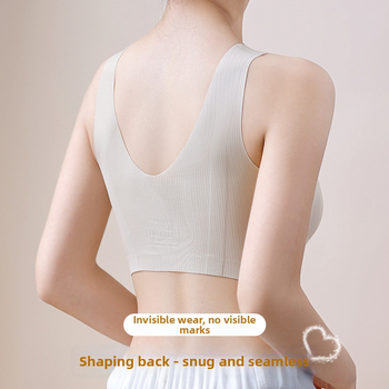 Bezšuvju sieviešu sporta krūšturis, pieguļošs mazam krūtim, regulējams pacēlums, muguras atbalsts, elpojošs neilona audums