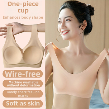 Bezšuvju sporta krūšturis no ledus zīda ar pilnu kausu, fiksētiem kausiem un sānu krūšu atbalstu