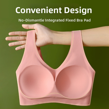 Bezšuvju sporta krūšturis no ledus zīda ar pilnu kausu, fiksētiem kausiem un sānu krūšu atbalstu