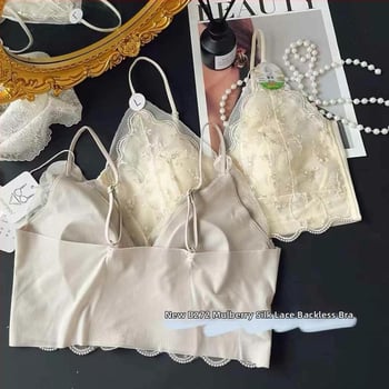 6272 Sieviešu vasaras mežģīņu krūšturis ar bezšuvju muguru, galvenais materiāls neilons, iekšējā odere kokvilna, plānas veidotas kauss, fiksētas dubultās siksnas