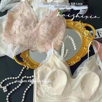 6272 Sieviešu vasaras mežģīņu krūšturis ar bezšuvju muguru, galvenais materiāls neilons, iekšējā odere kokvilna, plānas veidotas kauss, fiksētas dubultās siksnas