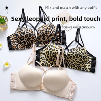 Leopard print grudnjak bez šavova s prednjim zatvaranjem, bez žice, push-up efekt, bočno skupljanje dojki, lijep stražnji dizajn