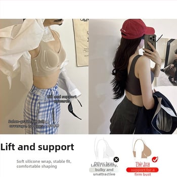 2306 Jesensko–zimski brushed grudnjak bezšivan u stilu prsluka, push-up, anti-sagging, meka potpora