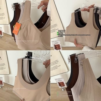 2306 Jesensko–zimski brushed grudnjak bezšivan u stilu prsluka, push-up, anti-sagging, meka potpora