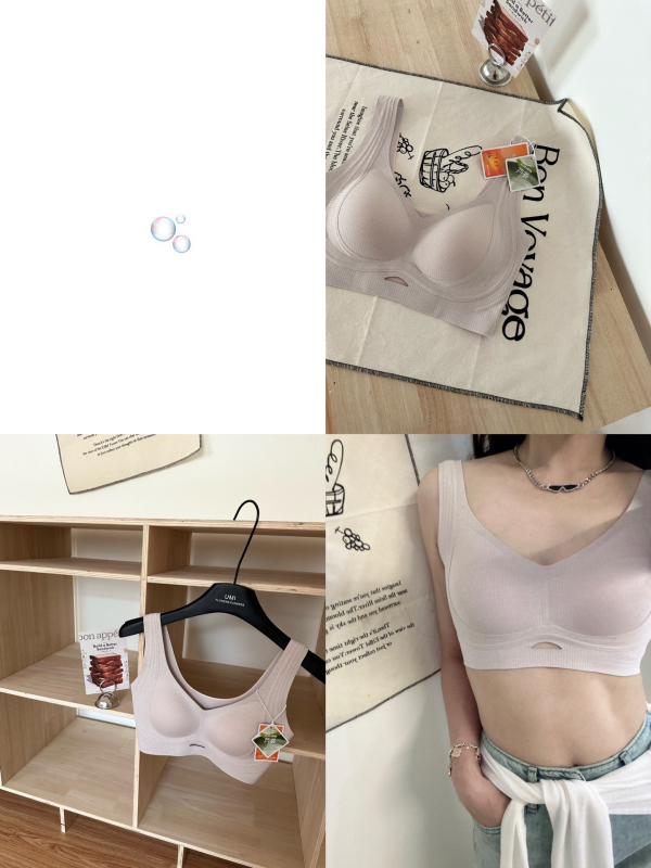 2306 Jesensko–zimski brushed grudnjak bezšivan u stilu prsluka, push-up, anti-sagging, meka potpora
