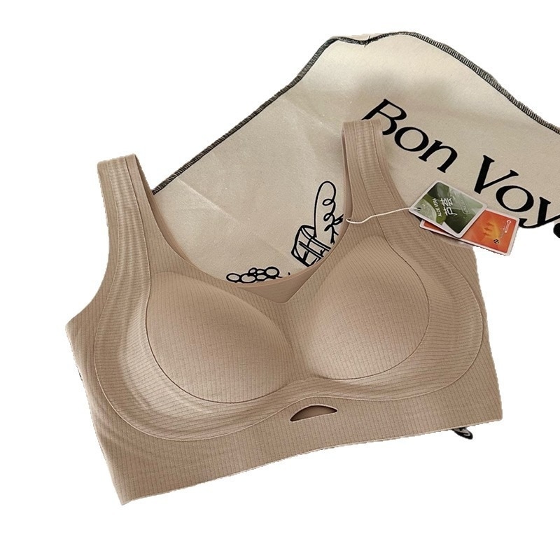 2306 Jesensko–zimski brushed grudnjak bezšivan u stilu prsluka, push-up, anti-sagging, meka potpora