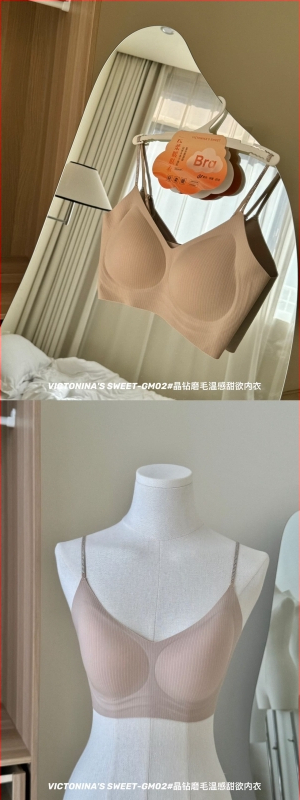 Bezšuvju vestes stilā krūšturis, 3/4 kauss, vidēji formēts kauss ar putu pildījumu, neilona audums ar spandex iekšpusi, elpojoša muguras atbalsta