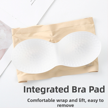 Ice Silk/Nylon bezplecu top, elpojošs, pret slīdēšanu, neizskatās zem apģērba, pilnas krūšu kupas ar plāniem veidotiem kupām, vasara 2024