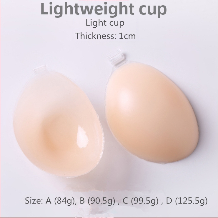 Silikónová podprsenka bez ramienok, 3/4 košíčky, tenké tvarované košíčky, predné zapínanie