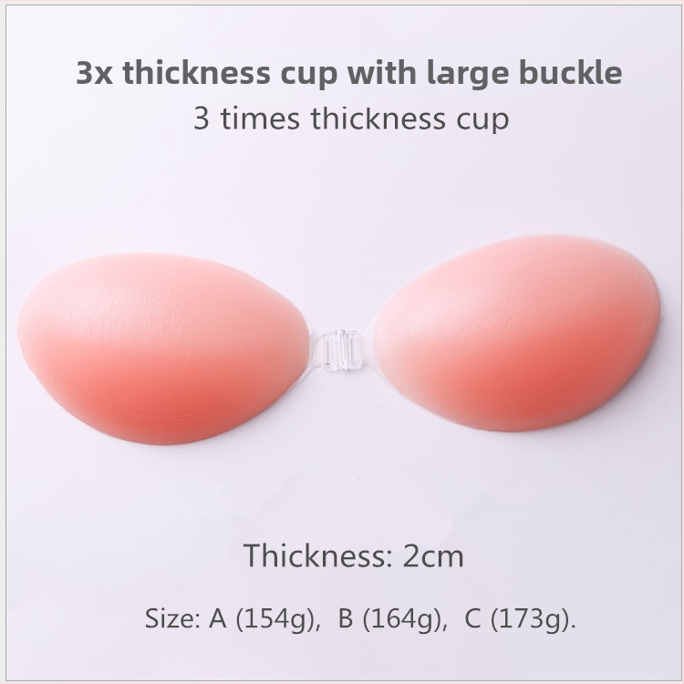 Silikona krūšturis bez plecu siksnām, ar 3/4 kausiem, plānas formētas kausi, priekšējā aizdare