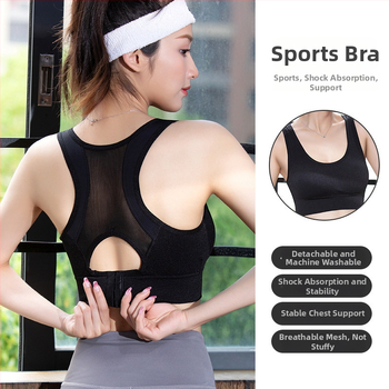 Sieviešu sporta topiņš, bezšuvju un neredzamu dizainu, ar pilnu krūšu kausu; forma ar plānu augšējo daļu un biezāku apakšdaļu; materiāls neilons 80–90%